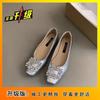 Fairy Style with Skirt Square Head Flat Sole Shoes French Temperament Rhinestone Silver Mary Jane Shoes Female Autumn New