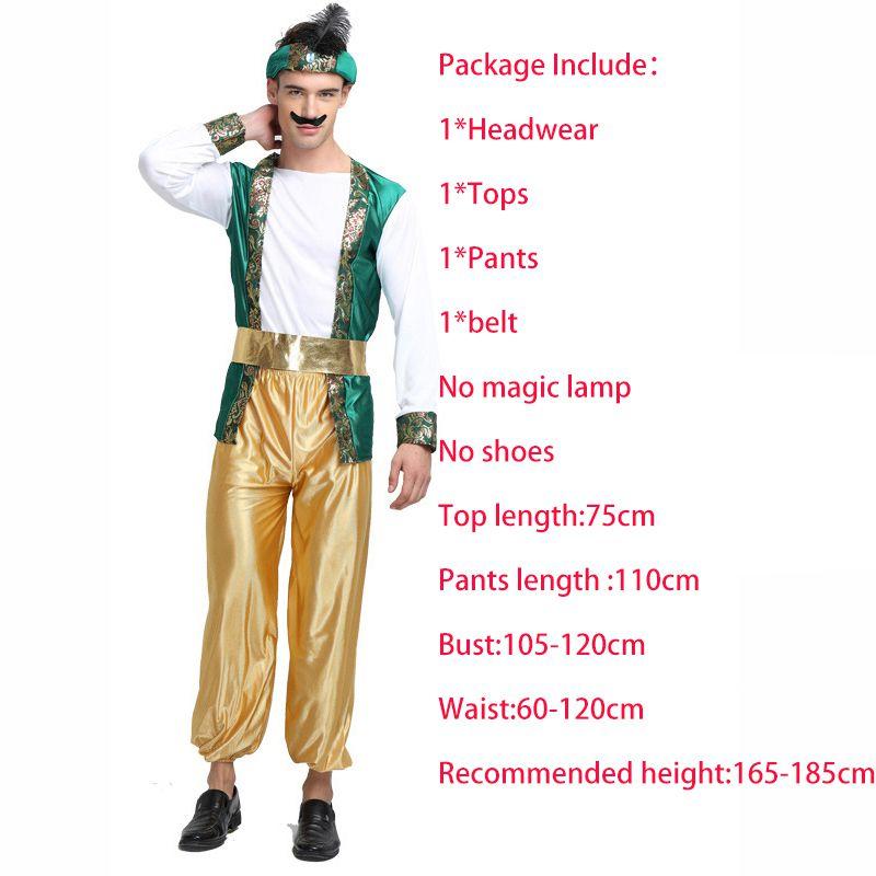 Яркий взрослый костюм Аладдина с волшебной лампой и принцессы Жасмин на Хэллоуин для вечеринок