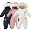 Waterproof Baby Snowsuit with Hood – Fleece Lined Winter Jumpsuit for Boys and Girls, Warm Outerwear 9M–4Y, +5°C To -15°C
