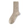 Men's Autumn and Winter Thickened Warm Classic All In One Tube Wool Socks