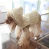 Luxury Dog Clothes Autumn Winter Dog Clothing Pet Small Dogs Stuff Costume Accessories Puppy Kitten Cats Pets Hoodie Supplies