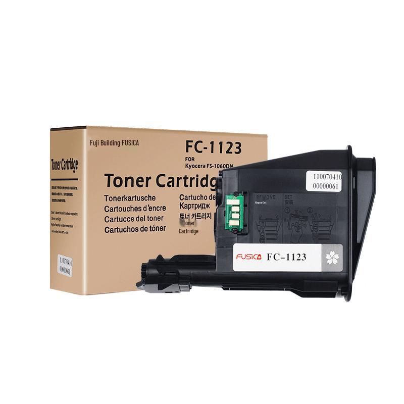 Fuji Sakura Compatible Black Toner Cartridge for Kyocera Printers
