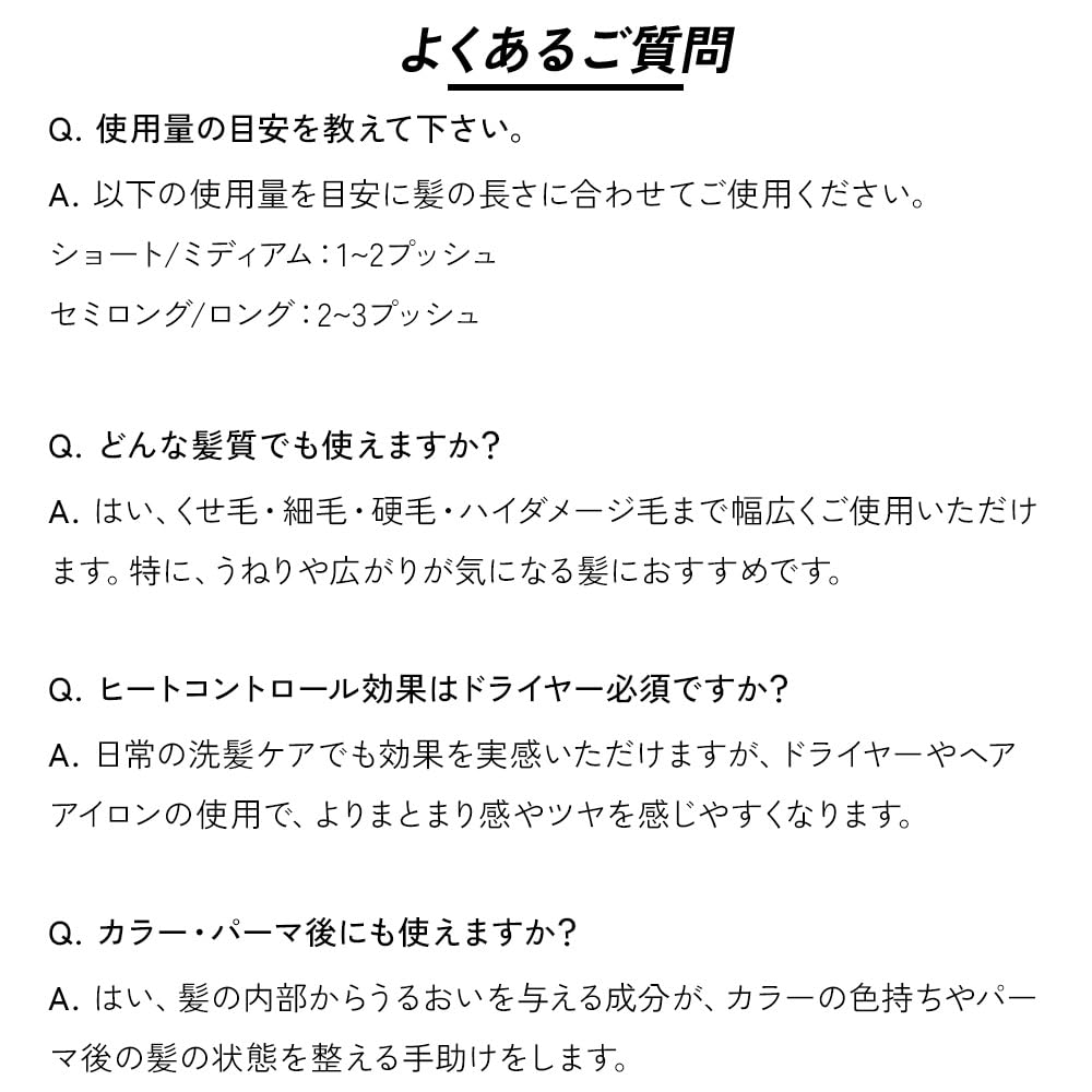 HAIR DOLCE Silky Touch Shampoo & Treatment: Silky smoothness and a pleasant salon-ready scent. Shampoo Set (2 Treatment Refills)