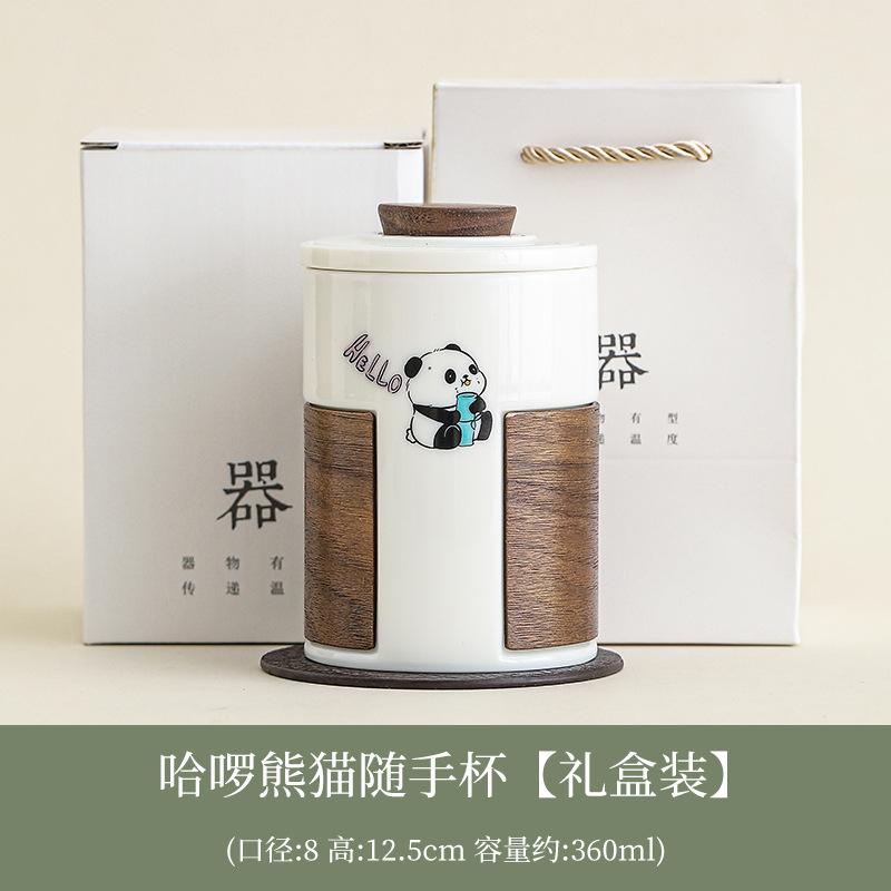 Здравствуйте, Керамическая чашка из нефрита сует панды с крышкой, Чашка для разделения чая для пары, Личная специальная чашка