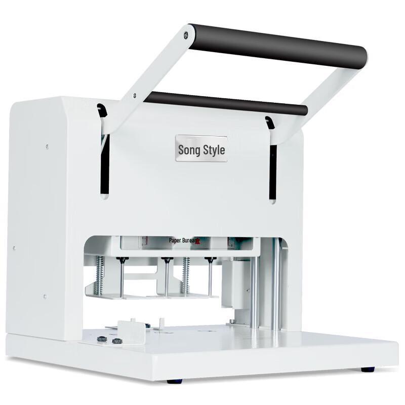 GEPAD 3-Hole Office Document Binding and Punching Machines CN plug (adapter included)