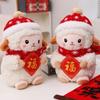 Red Hat Lamb Stuffed Animal Soft Filling Sheep Year Plush Doll Cartoon Sheep Doll  New Year Decor