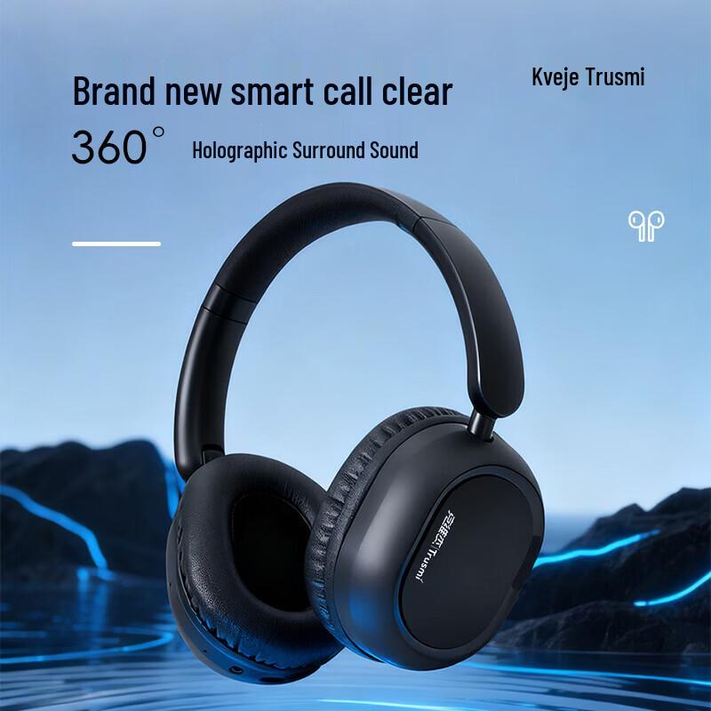 Беспроводные накладные Bluetooth-наушники Kewejie BH03-01
