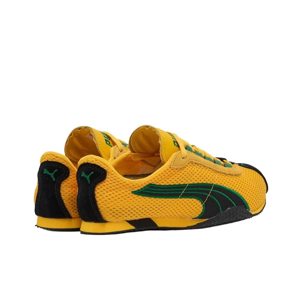 Puma H-Street Jamaica - Yellow Sizzle Unisex Sneakers Archive-Green 403775-01