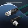 Yeren M12 to RJ45 Industrial Camera Cat6 Network Cable