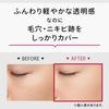 Maquillage Dramatic Face Powder 20 8g SPF18 Face Powder Powder Pore Acne Translucent (Refill) PA++ Fragrance-Free Coverage, Relief,