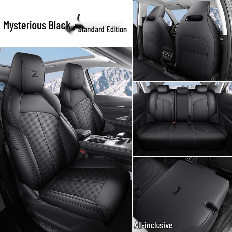 Кожаная накидка на сиденье автомобиля Oshan Z6 - Всесезонная, 5-местная, Универсальная посадка