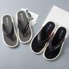 Simple Flip Flops Non-Slip Outdoor Leisure Flip-Flops Slippers Men's Beach Fashion Sandals