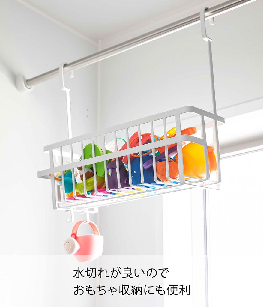 Yamazaki Jitsugyo 6617 Hook Bathroom Basket Wide White Approx. W40.5 X D16.5 X H37cm Tower Good Ventilation Large Capacity Storage All Together