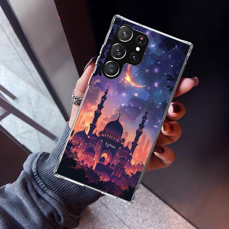 Islam Muslim Mosque Phone Case For Samsung Galaxy S23 S24 S25 Edge S26 Ultra S22 + S21 Plus S20 FE Cover Silicone Print Shell Ga