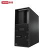 Lenovo Сервер-башня KaiTian P5h G1t (Китайская версия)