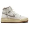 Air Jordan 1 Elevate High SE Sail College Серые женские кроссовки Кремовые бледно-ванильные, средне-коричневые DZ3744-100