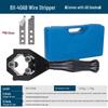 Стриппер для кабеля Jundingying BX-40A