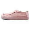 Rata Vulc Sf 'Evening Sand' Женские Vans VN0A3MUYP2I