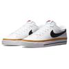 Nike Женские кроссовки Court Legacy Next Nature Белые Песочно-охристые DH3161-100