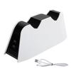 AL-P5007 Controller Charger Portable Dual Gamepad Charging Dock Station Rack for PS5