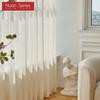 1 предмет, прозрачная занавеска кремового цвета, полупрозрачная тюль, занавеска для спальни, гостиной, серия Nuan
