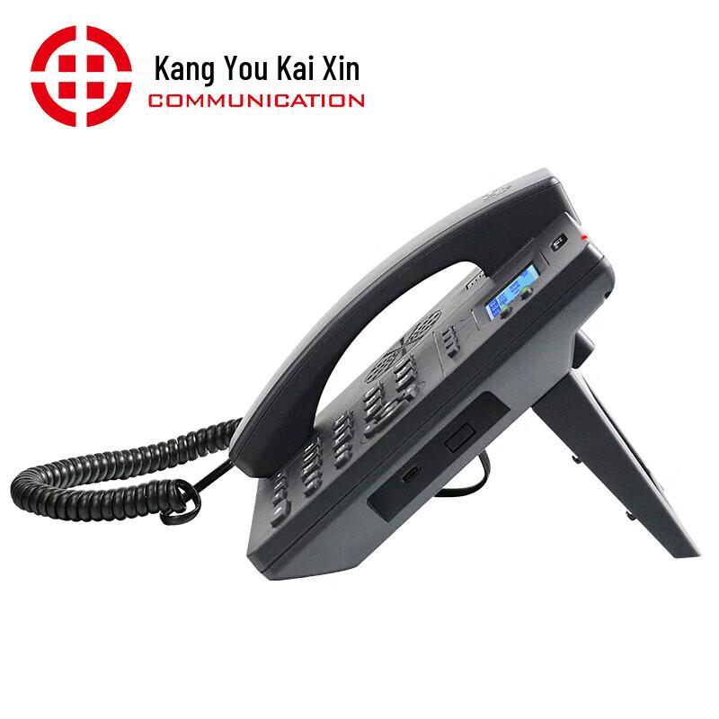 Kangyoukaixin Smart SIP IP Phone (CN version)