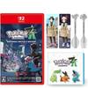 LEGENDS Nintendo Switch 2 Edition Lottery Application and Original Design Box Includes a Cutlery Set and a Digital Bonus Coat and Pants from Pokémon