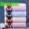 3pcs/set Cotton Towels for Adult Children Household Use Soft Skin Care Absorbent Facial Towels Gifts Bathroom Supplies