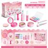 Children'S Play House Simulation Makeup Toys Girls Makeup Sets Cannot Be Smeared