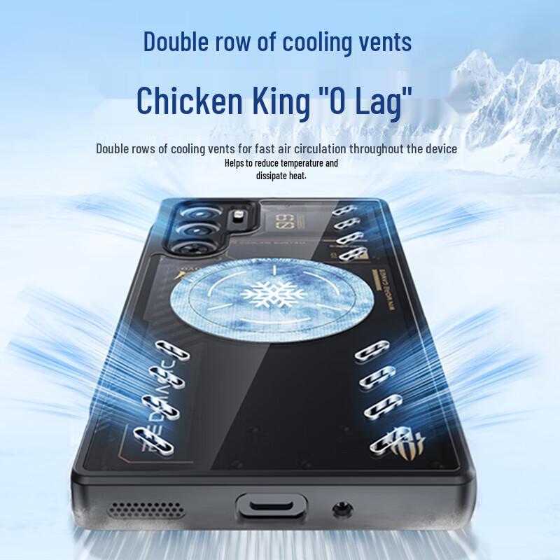 Прозрачный игровой охлаждающий чехол для телефона STRYFER для серии Nubia Red Magic 10