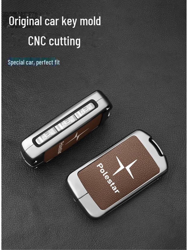 Чехол для ключа Polestar 2 для одного и двух двигателей, стандартный корпус дальнего действия с простой пряжкой для Polestar 1.