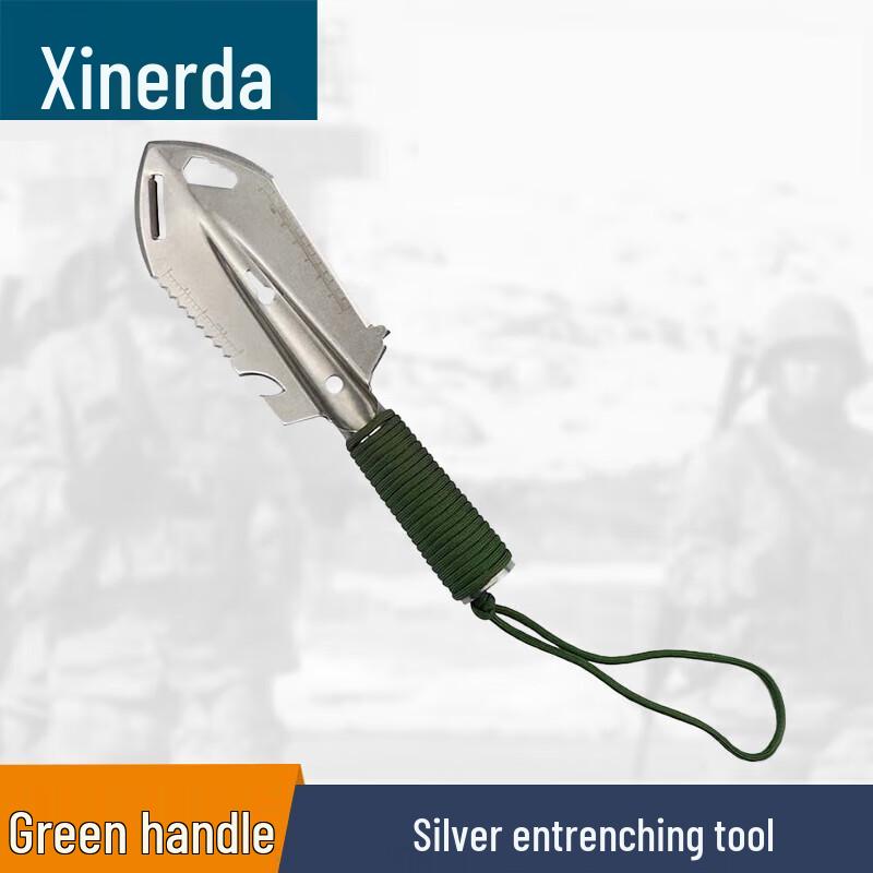 Xinruida Stainless Steel Multifunction Entrenching Shovel