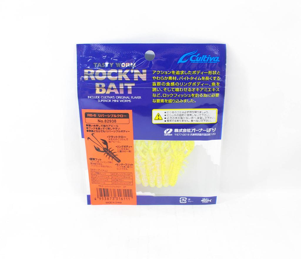 Owner Мягкая приманка RB-6 Reversible Craw 6 шт. 2,2 дюйма 37 (6111)