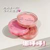 Herorange Blush 2025 New Matte Low-Saturation Korean Style Strawberry Milk Pink Purple Daily Light Makeup for Women