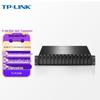 TP-LINK 14-Slot Fiber Optic Transceiver Rack