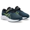 PRE EXCITE 11 PS Running Shoes Size 300 2E (1014A375), Unisex, (Tranquil Teal/Citron), 22.0 Cm,