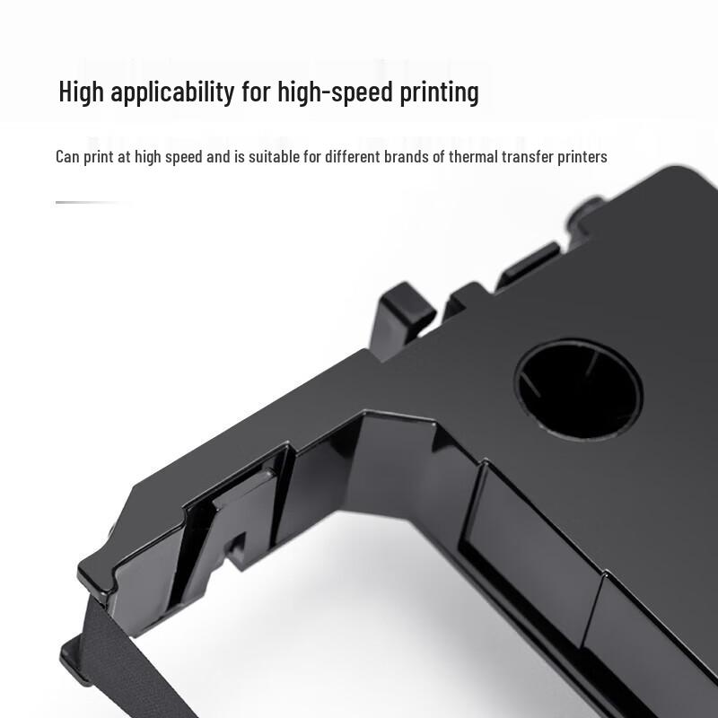 Deli DE-620K/DE-628K Compatible Printer Ribbons CN plug (adapter included)