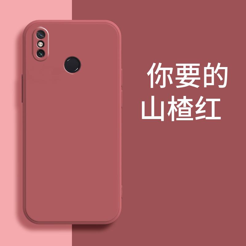 Применимо к чехлу для мобильного телефона Xiaomi MIX1 M1111E1A персонализированный простой защитный чехол ретро матовый роскошный жидкий силикон