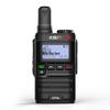KSUN TFSI CT16+ 5G Всесетевой GPS Рация (Китайская версия)