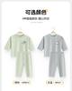 Autumn and winter children's long-sleeved warm underwear set
