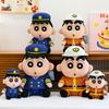 Firefighter Crayon Small New Plush Toy Cute Police Small New Doll Pillow Ragdoll Doll