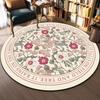 Элегантный круглый ковер с цветочным узором во французском стиле, ковер для дивана в гостиной, домашний декор, мягкий ковер у кровати в спальне, ковер-корзина, коврик для чтения и йоги