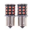 2 шт. 1156 Ba15S 2835 33-Smd красные светодиодные лампы для указателей поворота автомобиля, стоп-сигналы