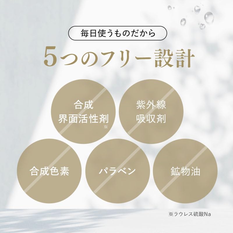 KAMIKA Cream Marine Note 400g Scalp Moisturizing Shampoo for Aging Scalp Damaged Head Beauty Contains Hyaluronic and Heat Shampoo, Scent, (2 Bottles)