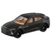 Томика Aston Martin DBX №75 (Первое издание)