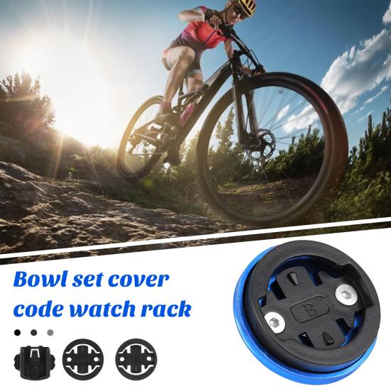 1 комплект держателя для велосипедного компьютера, центрально установленный кронштейн для крепления спидометра для Cateye/Garmin/Bryton