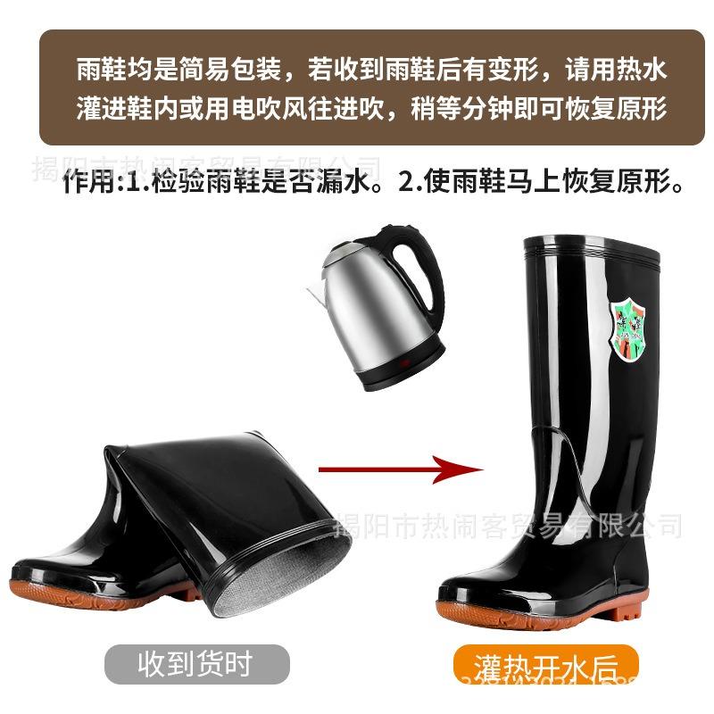 Jundeng Medium Tube Extra Small Size 35-45 Men's and Women's Rain Shoes Kitchen Non-slip Rubber Shoes Waterproof Shoes Black Rain Boots Water Boots