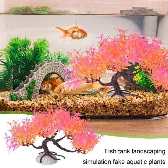 Искусственное водное растение, маленькое аквариумное дерево, реалистичное моделирование, пластиковые гидропонные долговечные украшения для водных растений