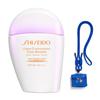 SHISEIDO Набор Sun Care EC Limited Urban Triple Beauty Эмульсия для защиты от солнца 30 мл Солнцезащитный крем UV Специальная мини-косметичка в комплекте Молочко для защиты от УФ-лучей Shiseido