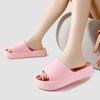 Fashion Chunky Platform Eva Cloud Slippers Women Thick Soft Sole Bathroom Home Slides Woman 2025 Summer Non Slip Beach Flip Flops Female